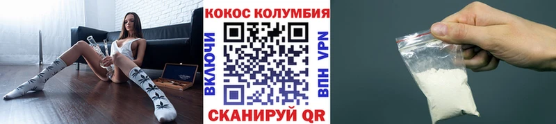 Купить Карталы Псилоцибиновые грибы  Бошки Шишки  APVP  Меф  Метамфетамин  АМФ  ГАШ 