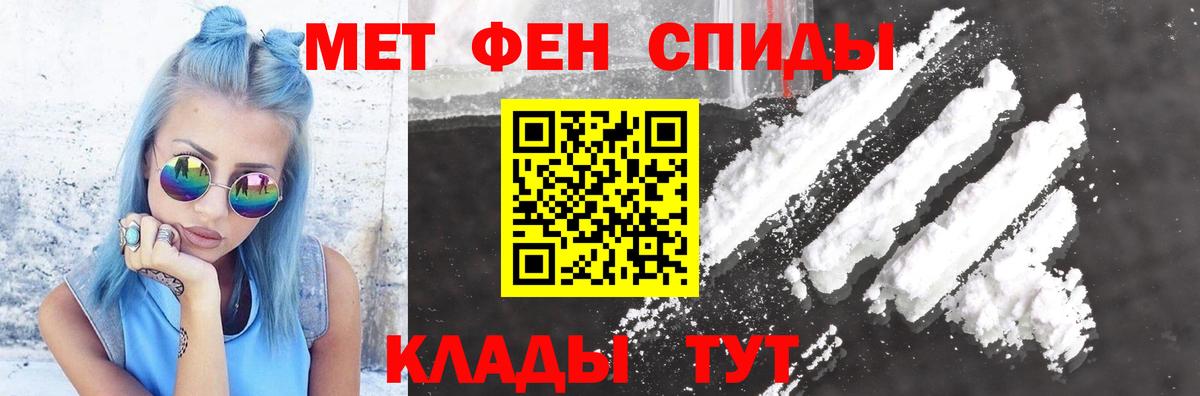 Карталы  Амфетамин  OMG рабочий сайт  Амфетамин 97%  Вход с VPN 