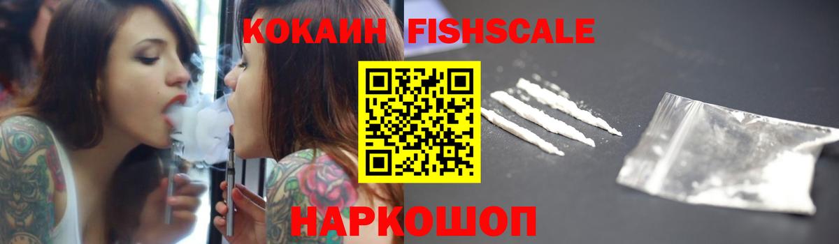 COCAIN 98% Карталы