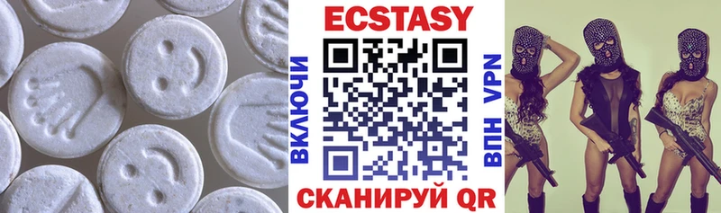 как найти закладки  Карталы  OMG ссылка  ЭКСТАЗИ 300 mg 