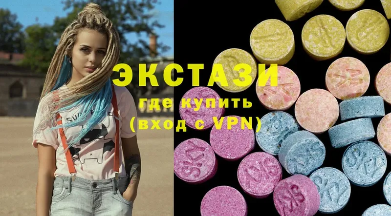 Ecstasy Philipp Plein  как найти наркотики  Карталы 