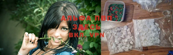 прущая мука Кулебаки