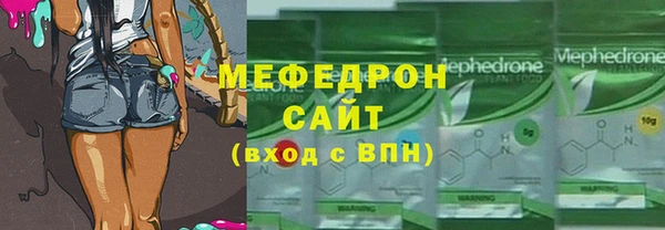 кокаин премиум Ладушкин