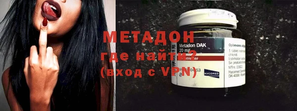 мдпв Куйбышев