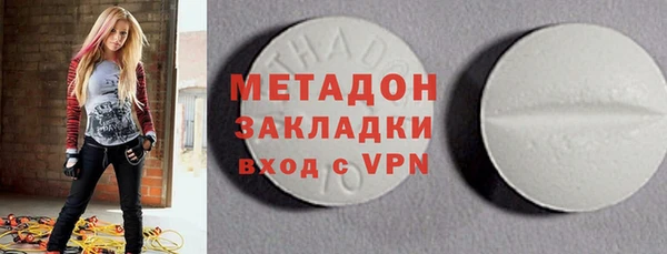 прущая мука Кулебаки