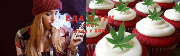 герыч Лихославль