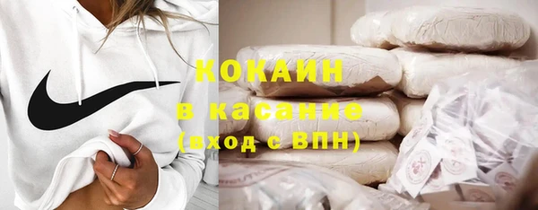 мдпв Куйбышев