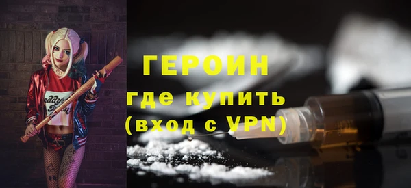 mix Краснотурьинск