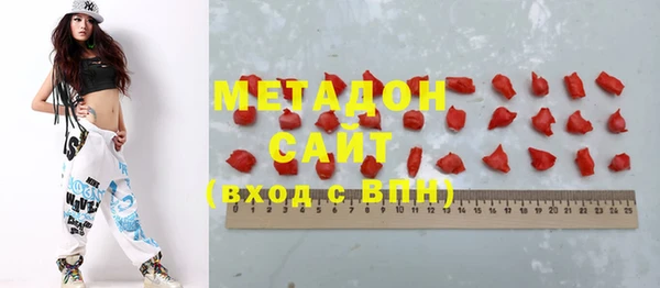 марки nbome Лагань