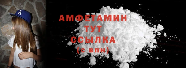 мдпв Куйбышев