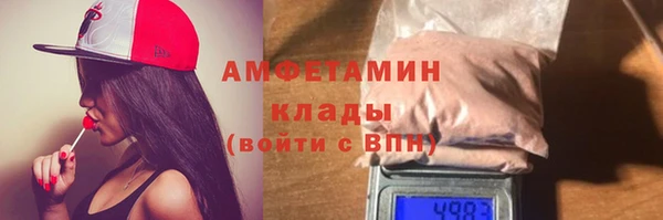 марки nbome Лагань