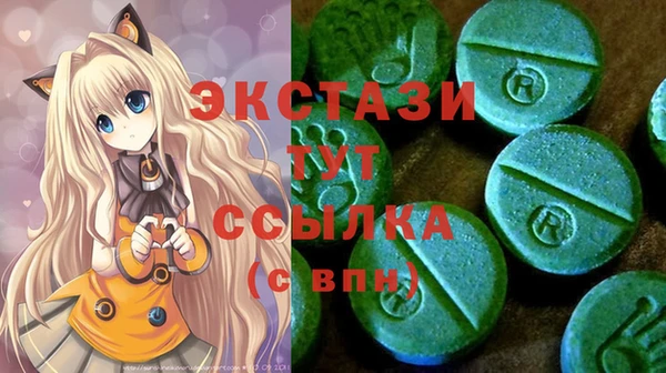 прущая мука Кулебаки