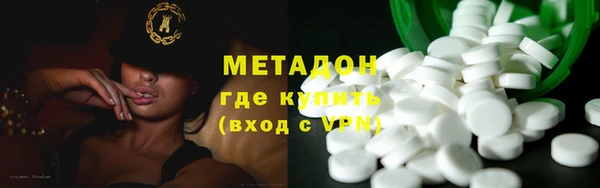 ALPHA PVP Кукмор