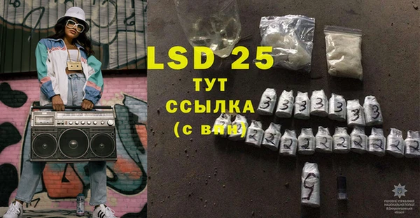 прущая мука Кулебаки