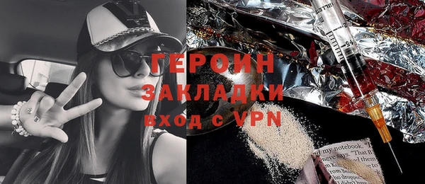 мдпв Куйбышев