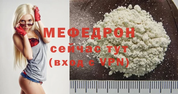 марки nbome Липки