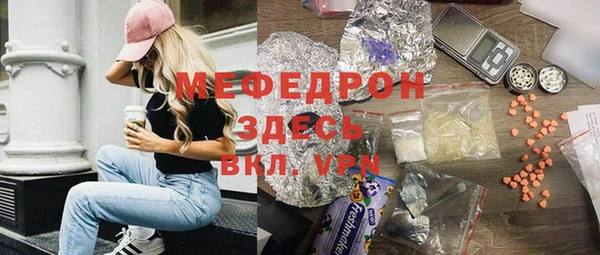 кокаин премиум Ладушкин