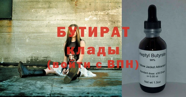 мдпв Куйбышев