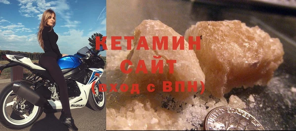 крисы Дубовка