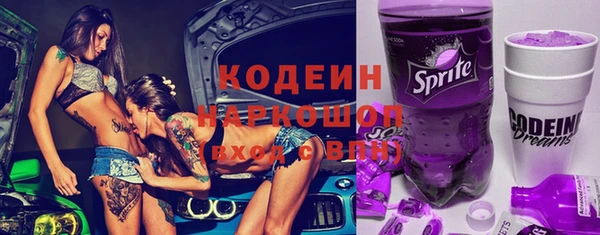 прущая мука Кулебаки