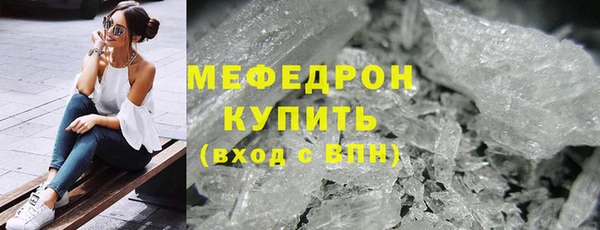прущая мука Кулебаки