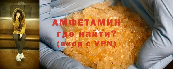 марки nbome Лагань