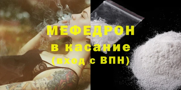 мдпв Куйбышев