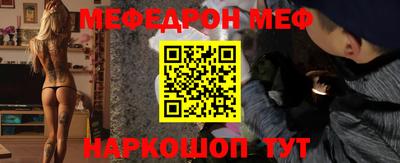 прущие грибы Гай