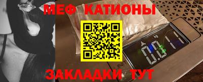 ALPHA PVP Бузулук