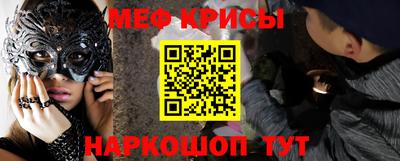 мет Бугуруслан