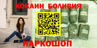 MDMA Гатчина