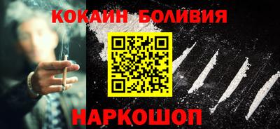 мет Бугуруслан