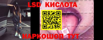мет Бугуруслан