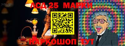 меф VHQ Беслан