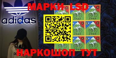 ALPHA PVP Бузулук
