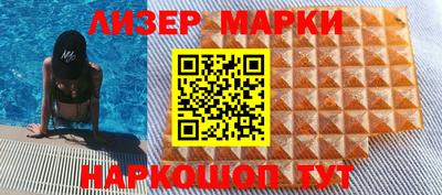 мет Бугуруслан
