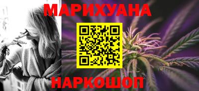 меф VHQ Беслан