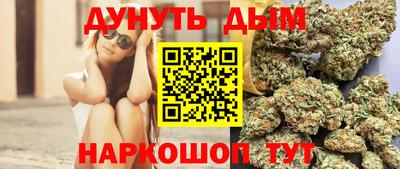 мет Бугуруслан