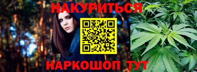 ALPHA PVP Бузулук