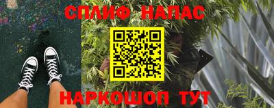 мет Бугуруслан