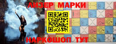 меф VHQ Беслан