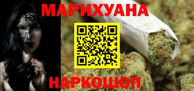 спиды Будённовск
