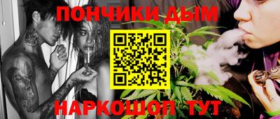 мет Бугуруслан