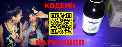 меф VHQ Беслан