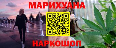 меф VHQ Беслан