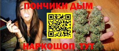 таблы Берёзовский