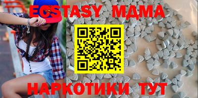 ALPHA PVP Бузулук