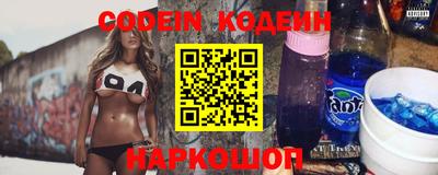 таблы Берёзовский