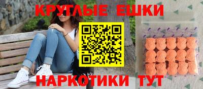 таблы Берёзовский