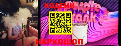 спиды Будённовск